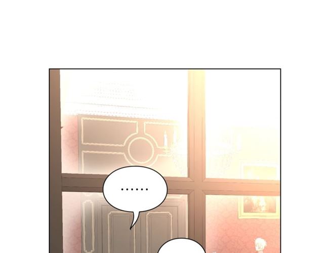 露西亚-攻略公爵计划韩漫全集-第46话 疲惫的其他原因无删减无遮挡章节图片 