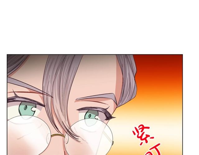 露西亚-攻略公爵计划韩漫全集-第46话 疲惫的其他原因无删减无遮挡章节图片 