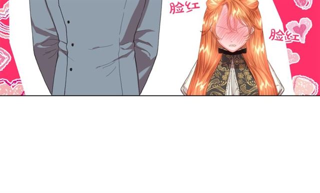 露西亚-攻略公爵计划韩漫全集-第46话 疲惫的其他原因无删减无遮挡章节图片 