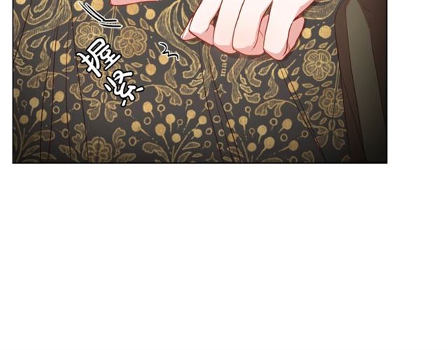 露西亚-攻略公爵计划韩漫全集-第46话 疲惫的其他原因无删减无遮挡章节图片 