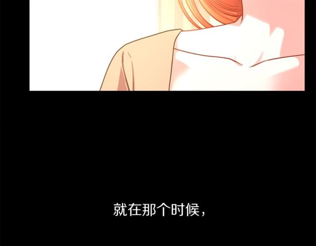 露西亚-攻略公爵计划韩漫全集-第47话 良药无删减无遮挡章节图片 