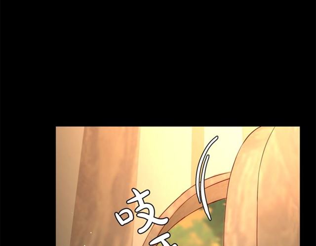 露西亚-攻略公爵计划韩漫全集-第47话 良药无删减无遮挡章节图片 