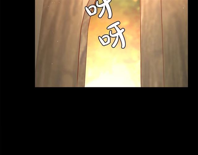 露西亚-攻略公爵计划韩漫全集-第47话 良药无删减无遮挡章节图片 