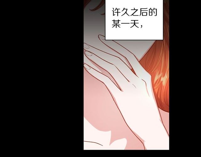露西亚-攻略公爵计划韩漫全集-第48话 公爵大人的苦恼无删减无遮挡章节图片 