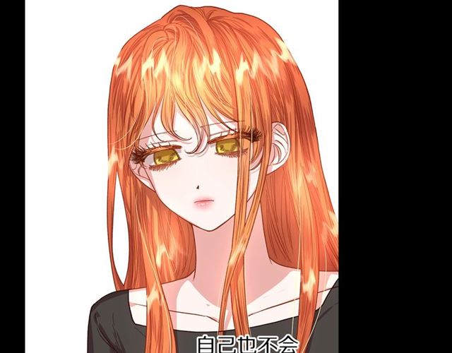 露西亚-攻略公爵计划韩漫全集-第48话 公爵大人的苦恼无删减无遮挡章节图片 