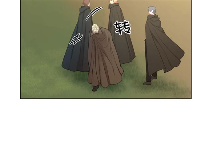露西亚-攻略公爵计划韩漫全集-第49话 外出计划无删减无遮挡章节图片 