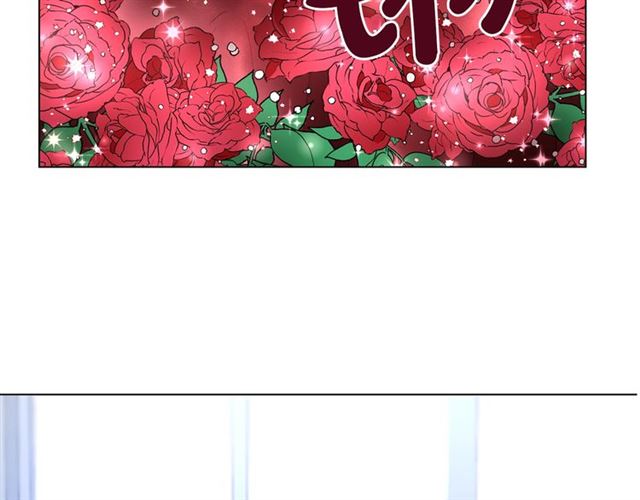 露西亚-攻略公爵计划韩漫全集-第49话 外出计划无删减无遮挡章节图片 