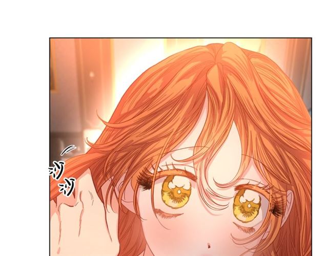 露西亚-攻略公爵计划韩漫全集-第49话 外出计划无删减无遮挡章节图片 
