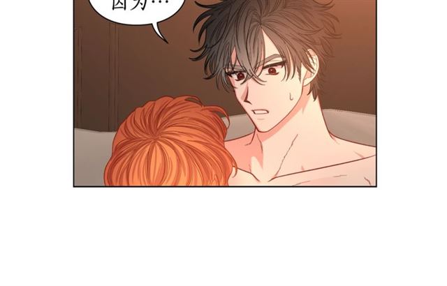 露西亚-攻略公爵计划韩漫全集-第49话 外出计划无删减无遮挡章节图片 