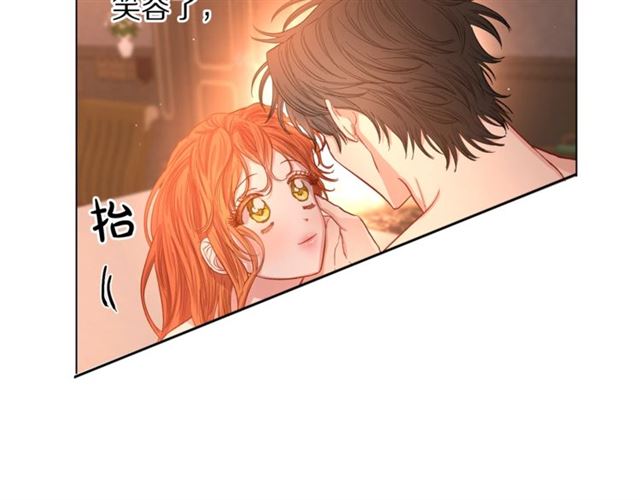 露西亚-攻略公爵计划韩漫全集-第49话 外出计划无删减无遮挡章节图片 