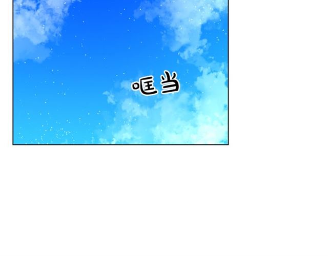 露西亚-攻略公爵计划韩漫全集-第49话 外出计划无删减无遮挡章节图片 