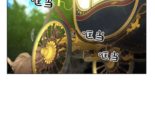 露西亚-攻略公爵计划韩漫全集-第49话 外出计划无删减无遮挡章节图片 