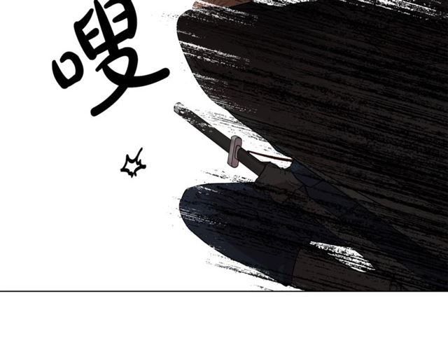 露西亚-攻略公爵计划韩漫全集-第49话 外出计划无删减无遮挡章节图片 