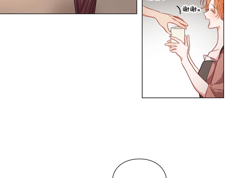露西亚-攻略公爵计划韩漫全集-第5话 命运的豪赌无删减无遮挡章节图片 