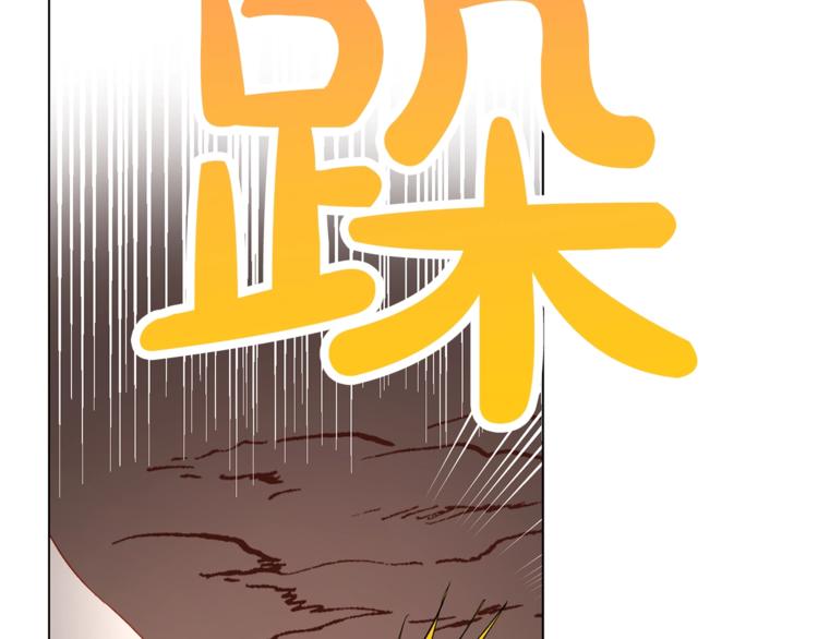 露西亚-攻略公爵计划韩漫全集-第5话 命运的豪赌无删减无遮挡章节图片 
