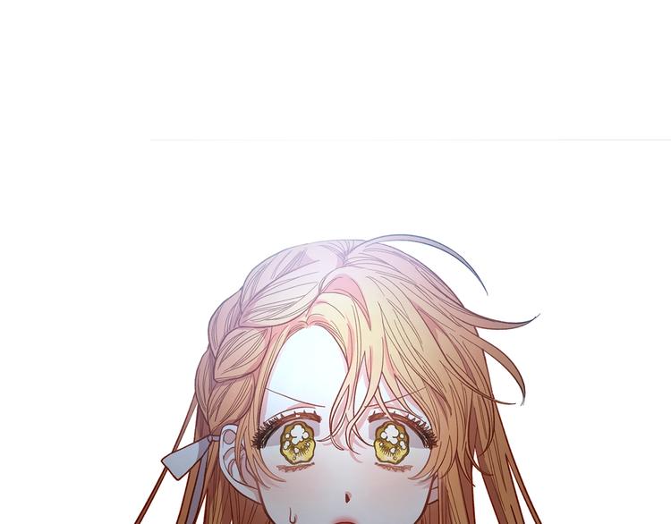 露西亚-攻略公爵计划韩漫全集-第5话 命运的豪赌无删减无遮挡章节图片 