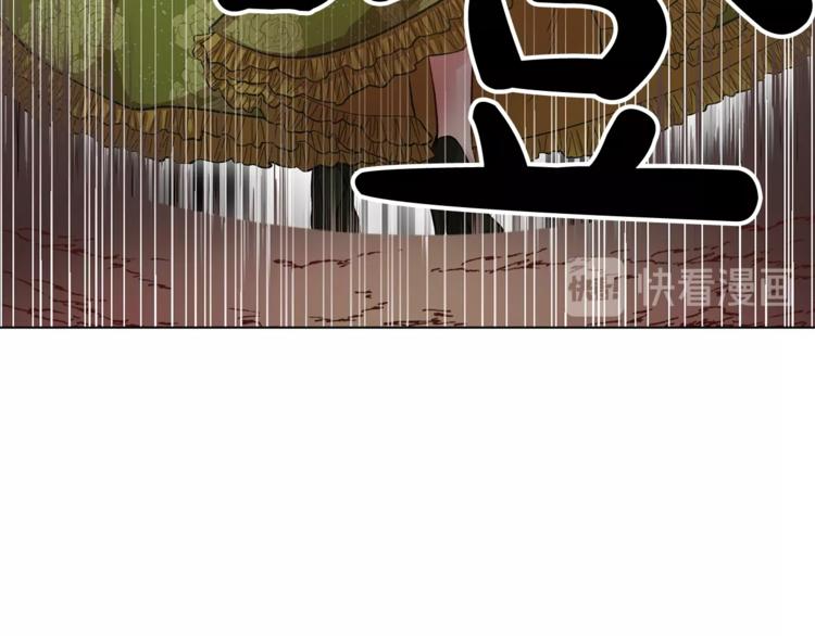 露西亚-攻略公爵计划韩漫全集-第5话 命运的豪赌无删减无遮挡章节图片 