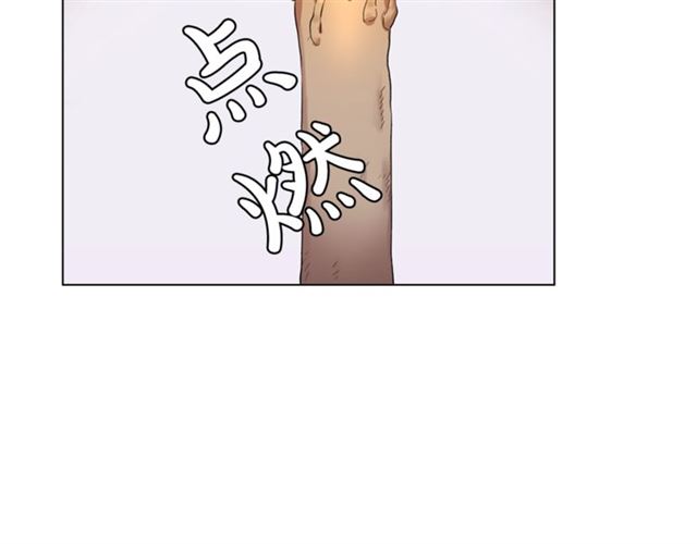 露西亚-攻略公爵计划韩漫全集-第50话 亲手挑的礼物无删减无遮挡章节图片 