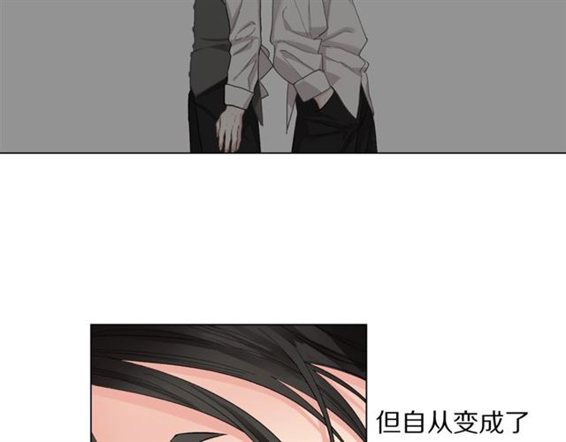 露西亚-攻略公爵计划韩漫全集-第50话 亲手挑的礼物无删减无遮挡章节图片 