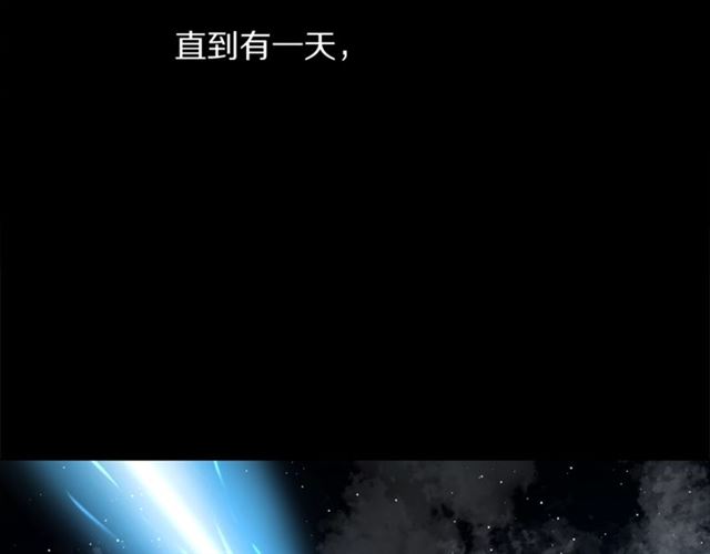 露西亚-攻略公爵计划韩漫全集-第50话 亲手挑的礼物无删减无遮挡章节图片 