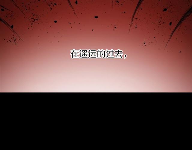 露西亚-攻略公爵计划韩漫全集-第50话 亲手挑的礼物无删减无遮挡章节图片 