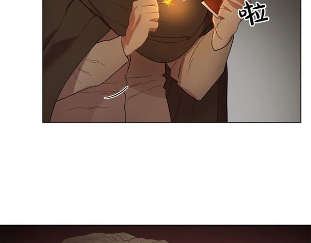 露西亚-攻略公爵计划韩漫全集-第50话 亲手挑的礼物无删减无遮挡章节图片 