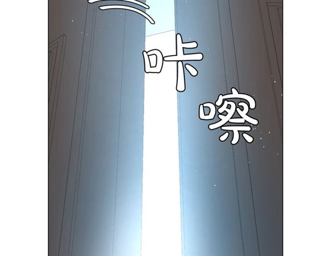 露西亚-攻略公爵计划韩漫全集-第52话 这种也很甜无删减无遮挡章节图片 