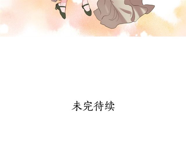 露西亚-攻略公爵计划韩漫全集-第52话 这种也很甜无删减无遮挡章节图片 