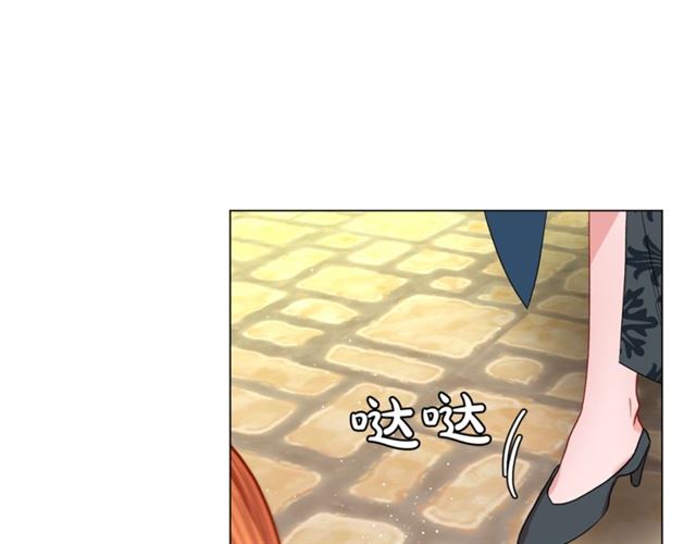 露西亚-攻略公爵计划韩漫全集-第52话 这种也很甜无删减无遮挡章节图片 