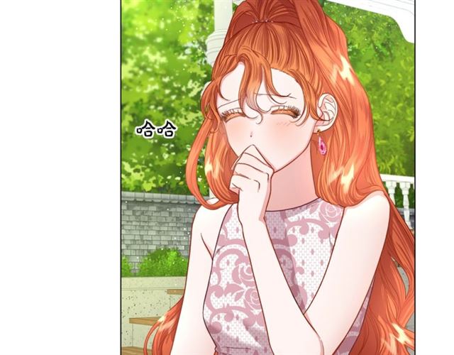 露西亚-攻略公爵计划韩漫全集-第52话 这种也很甜无删减无遮挡章节图片 