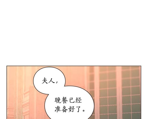露西亚-攻略公爵计划韩漫全集-第52话 这种也很甜无删减无遮挡章节图片 