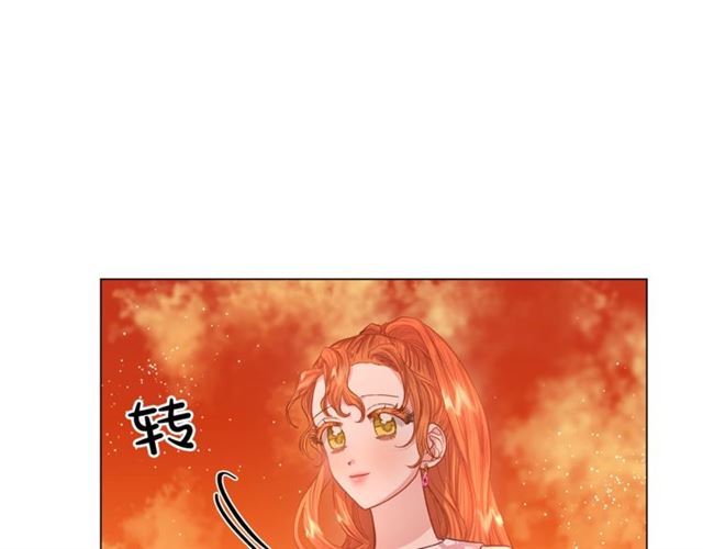 露西亚-攻略公爵计划韩漫全集-第52话 这种也很甜无删减无遮挡章节图片 