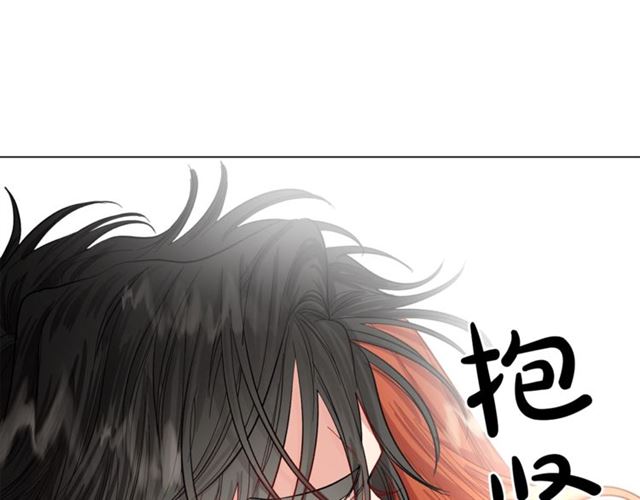 露西亚-攻略公爵计划韩漫全集-第一季完结话无删减无遮挡章节图片 