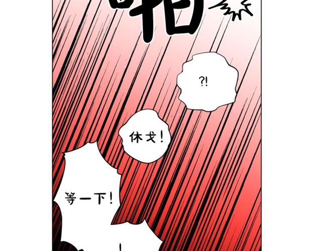 露西亚-攻略公爵计划韩漫全集-第一季完结话无删减无遮挡章节图片 