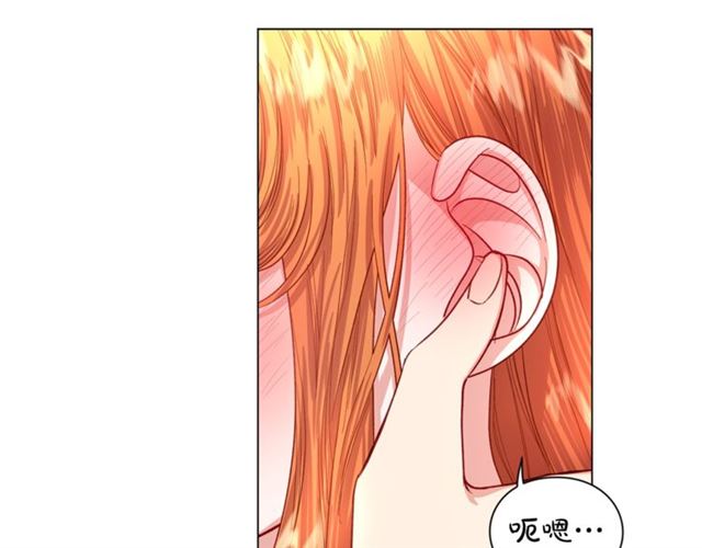 露西亚-攻略公爵计划韩漫全集-第一季完结话无删减无遮挡章节图片 