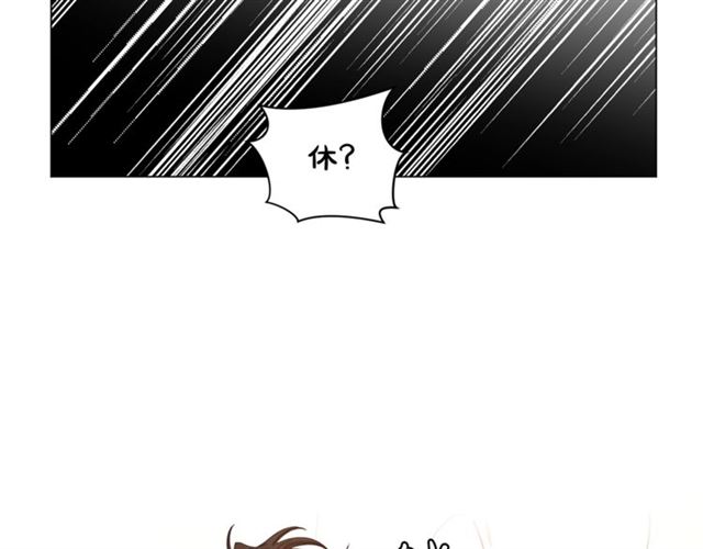 露西亚-攻略公爵计划韩漫全集-第一季完结话无删减无遮挡章节图片 