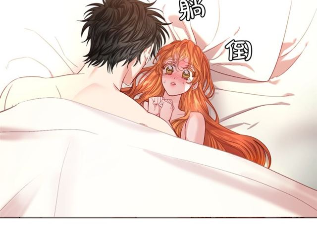露西亚-攻略公爵计划韩漫全集-第一季完结话无删减无遮挡章节图片 