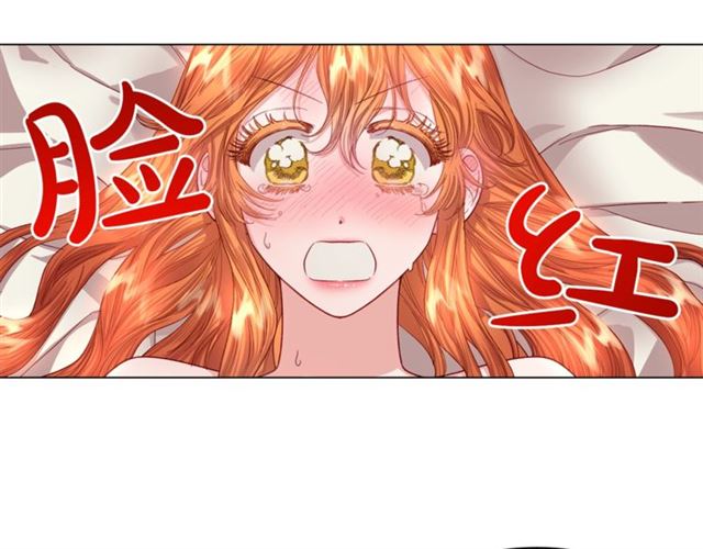露西亚-攻略公爵计划韩漫全集-第一季完结话无删减无遮挡章节图片 