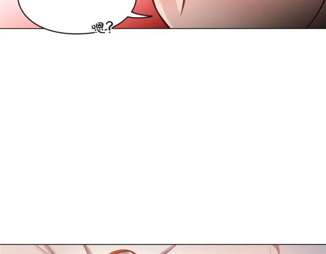 露西亚-攻略公爵计划韩漫全集-第一季完结话无删减无遮挡章节图片 