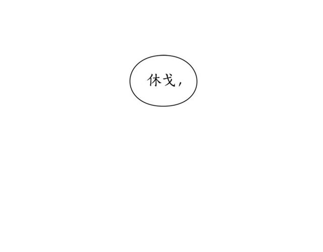 露西亚-攻略公爵计划韩漫全集-第一季完结话无删减无遮挡章节图片 