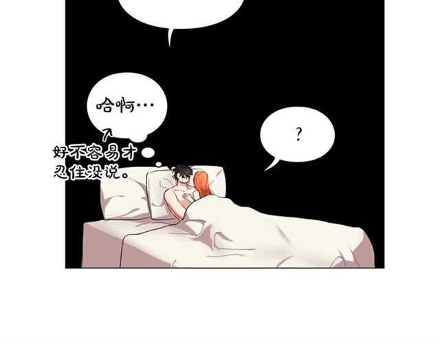 露西亚-攻略公爵计划韩漫全集-第一季完结话无删减无遮挡章节图片 