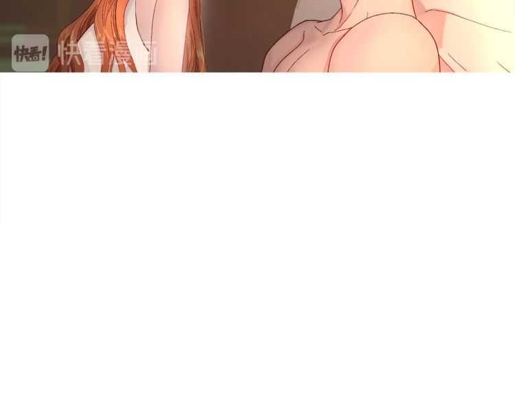 露西亚-攻略公爵计划韩漫全集-第55话 吃醋要亲亲无删减无遮挡章节图片 