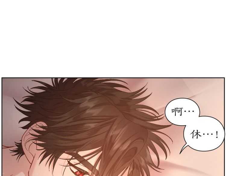 露西亚-攻略公爵计划韩漫全集-第55话 吃醋要亲亲无删减无遮挡章节图片 
