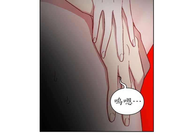 露西亚-攻略公爵计划韩漫全集-第55话 吃醋要亲亲无删减无遮挡章节图片 