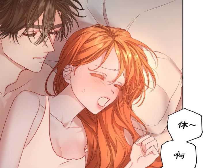露西亚-攻略公爵计划韩漫全集-第55话 吃醋要亲亲无删减无遮挡章节图片 