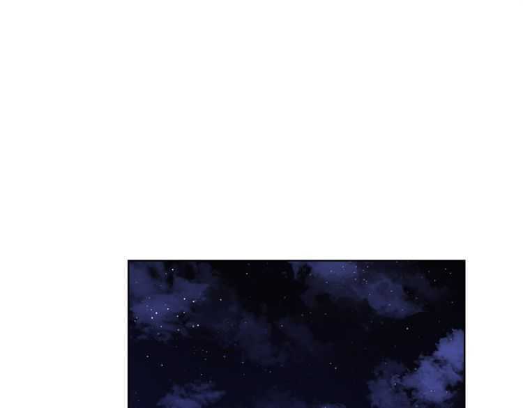露西亚-攻略公爵计划韩漫全集-第55话 吃醋要亲亲无删减无遮挡章节图片 