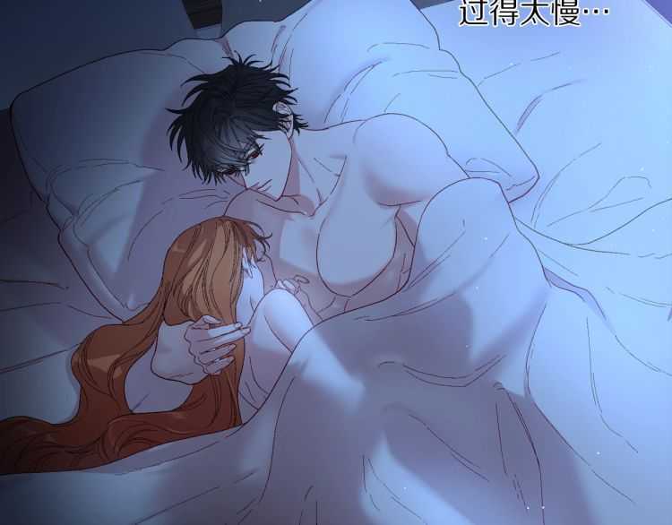 露西亚-攻略公爵计划韩漫全集-第55话 吃醋要亲亲无删减无遮挡章节图片 