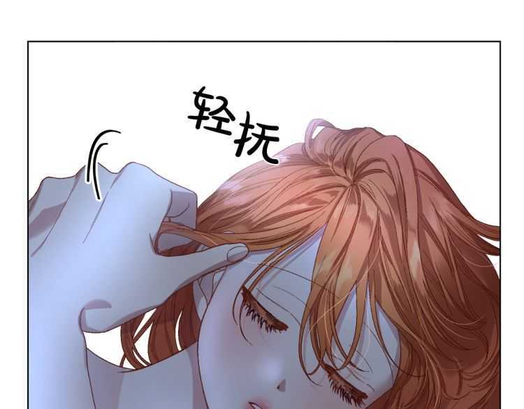 露西亚-攻略公爵计划韩漫全集-第55话 吃醋要亲亲无删减无遮挡章节图片 