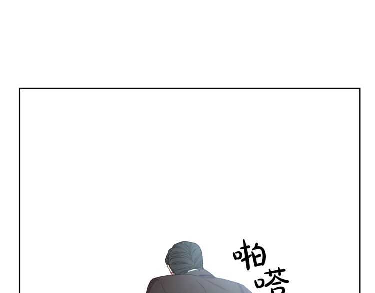 露西亚-攻略公爵计划韩漫全集-第56话 公爵大人的变化无删减无遮挡章节图片 