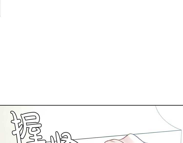 露西亚-攻略公爵计划韩漫全集-第56话 公爵大人的变化无删减无遮挡章节图片 